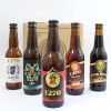 1270 pack degustación